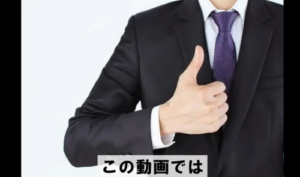 自己破産できなくなるかもしれない